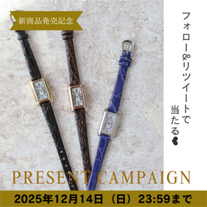 ＬＣＲＥＡソーラーウォッチ