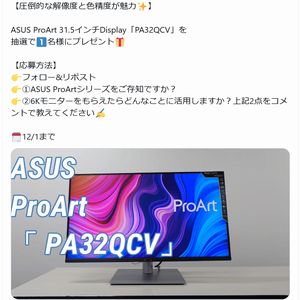 ASUS ディスプレイ