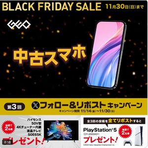 4Kテレビ、Play Station 5