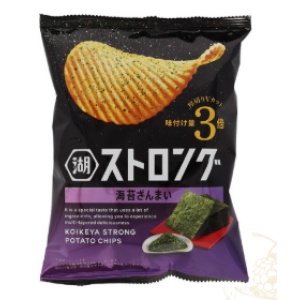 黒いパッケージ菓子11品詰合せ