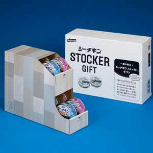 はごろもフーズシーチキンストッカーギフト