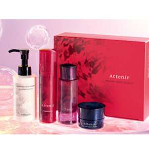 アテニアクーポン300円分