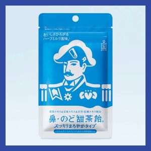 鼻・のど甜茶飴 スッキリまろやかタイプ