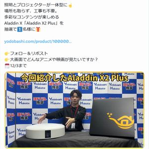 Victor イヤーカフ型イヤホン