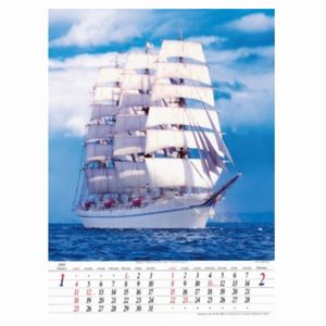 その他の懸賞 検索結果一覧 - チャンスイット