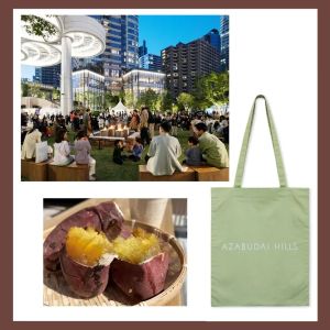 麻布台ヒルズ「COTTON TOTE」