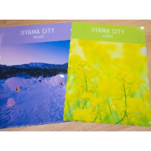 飯山市オリジナル クリアファイルセット