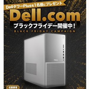 DellのデスクトップPC