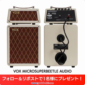 Bluetoothスピーカー