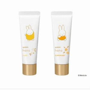 ユースキンhanaハンドクリーム