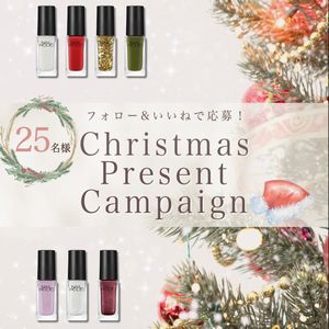 ネイルホリック スペシャルセット