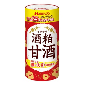 JCBギフトカード1万円分　他