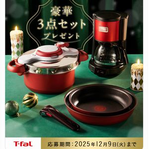 フライパン+コーヒーメーカー　他