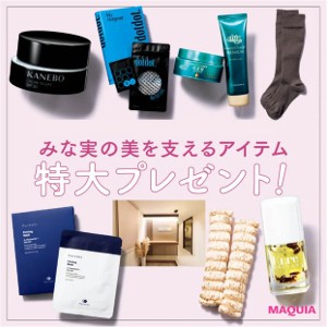 田中みな実さんの愛用品＆激推しアイテム＆施術