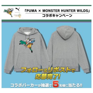 PUMA×モンハンワイルズ コラボパーカー