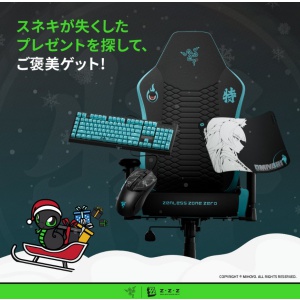Razer Zenless Zone Zero フルコラボセット