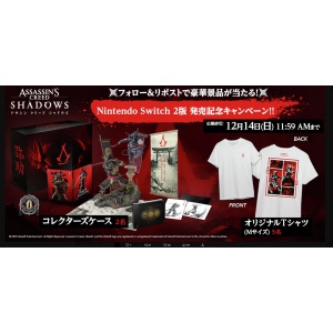 アサシン クリード シャドウズ コレクターズケース＆オリジナルTシャツ