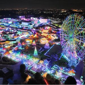 よみうりランドの入園ご招待券