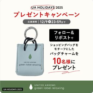 バッグチャーム