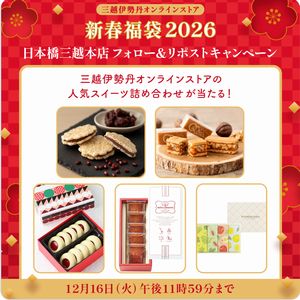 人気スイーツ詰め合わせ