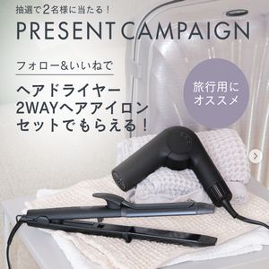 プロテクトイオン ヘアドライヤー　他