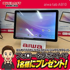 aiwa タブレットPC