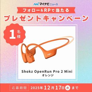 Shokz オープンイヤーイヤホン