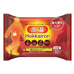 Hokkairon 高温 貼らない レギュラー 10個入