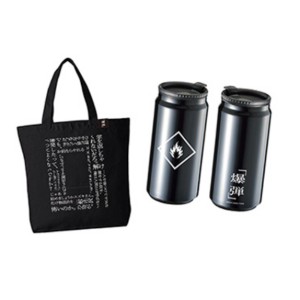 映画『爆弾』タンブラーとトートバッグ