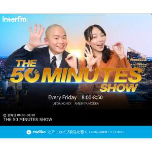 お米券6,000円分