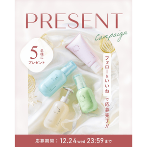 LINK+U トライアルキット（非売品）