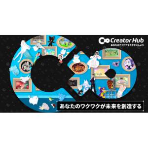 clusterロゴキーホルダー