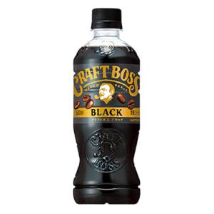 クラフトボス ブラック