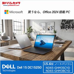 DELL ノートパソコン