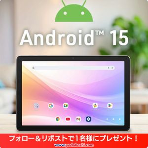aiwa タブレットPC