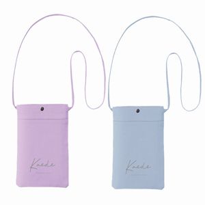 映画『楓』旅からはじまるトラベルポーチ