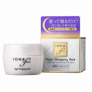 イオナ エフ ナイトラッピング パック