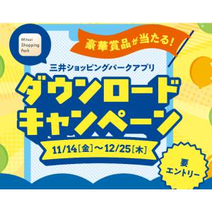 ヘアードライヤー ナノケア　他