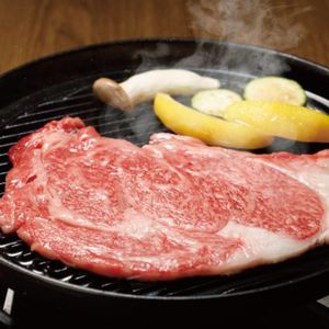 おうちごはん 有田牛 ロースステーキ