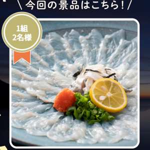 季節の石鹸3個セット