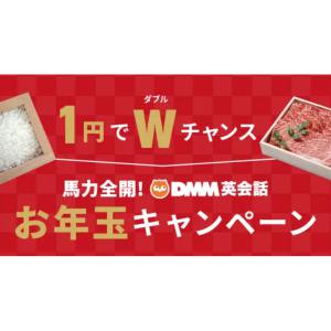 特産松阪牛（肉贈ギフト券）など