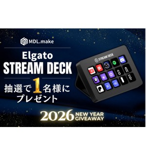 Elgato Stream Deck MK.2