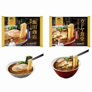 「お水がいらない」シリーズ4種セット