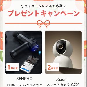 RENPHO ハンディガン　他