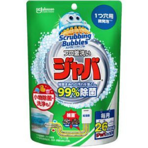 スクラビングバブル　ジャバ一つ穴用