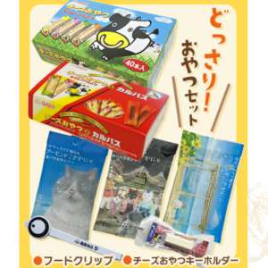 扇屋食品のお菓子3種とグッズの詰合せ