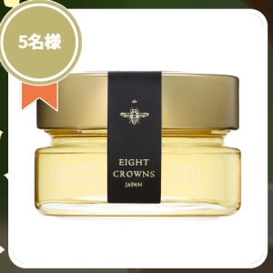 国産 非加熱 生はちみつ ACACIA