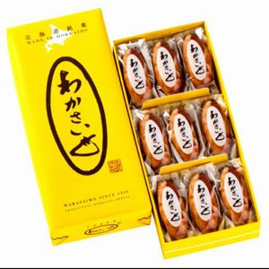 北海道銘菓 わかさいも