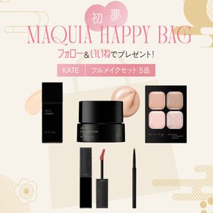 KATE フルメイクセット5品