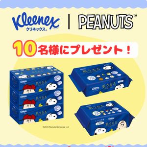 スヌーピーデザインのクリネックス